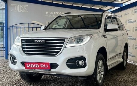 Haval H9 I рестайлинг, 2020 год, 2 749 000 рублей, 1 фотография