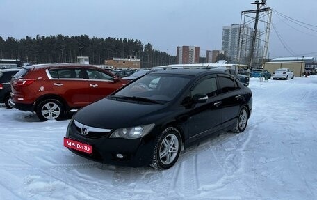 Honda Civic VIII, 2009 год, 649 000 рублей, 1 фотография