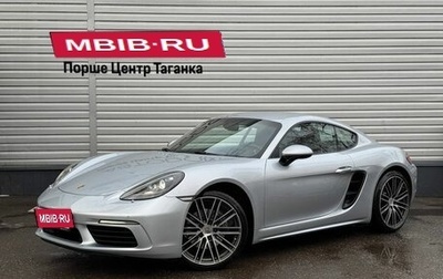 Porsche Cayman, 2018 год, 5 997 000 рублей, 1 фотография