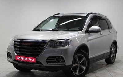 Haval H6, 2017 год, 1 390 000 рублей, 1 фотография