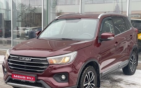 Lifan X70 I, 2018 год, 1 100 000 рублей, 1 фотография