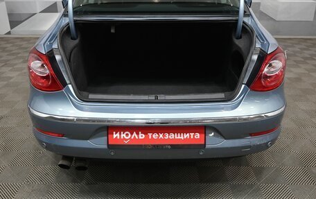 Volkswagen Passat CC I рестайлинг, 2010 год, 1 140 000 рублей, 6 фотография