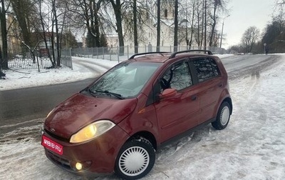 Chery Kimo (A1), 2009 год, 189 000 рублей, 1 фотография