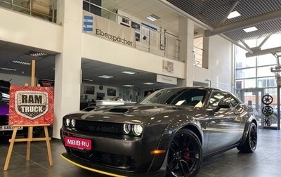 Dodge Challenger III рестайлинг 2, 2023 год, 18 875 512 рублей, 1 фотография