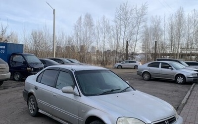 Honda Civic Ferio III, 2000 год, 270 000 рублей, 1 фотография