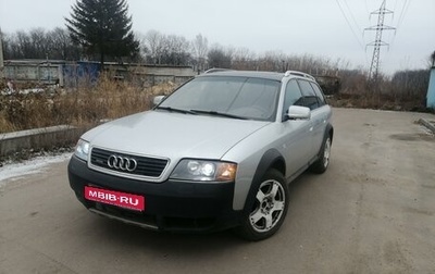 Audi A6 allroad, 2001 год, 480 000 рублей, 1 фотография