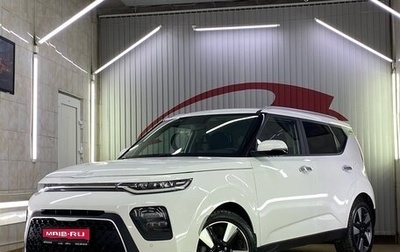 KIA Soul III, 2021 год, 2 550 000 рублей, 1 фотография