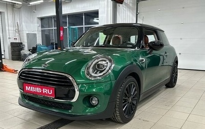 MINI Hatch, 2020 год, 3 100 000 рублей, 1 фотография