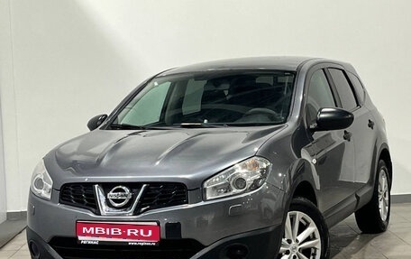 Nissan Qashqai+2 I, 2012 год, 1 180 000 рублей, 1 фотография