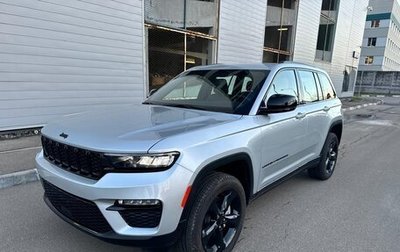 Jeep Grand Cherokee, 2022 год, 8 400 000 рублей, 1 фотография