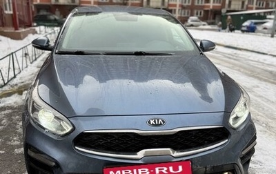 KIA Cerato IV, 2018 год, 1 400 000 рублей, 1 фотография