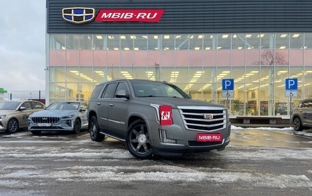 Cadillac Escalade IV, 2016 год, 4 199 000 рублей, 1 фотография