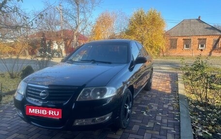 Nissan Almera Classic, 2006 год, 449 000 рублей, 2 фотография