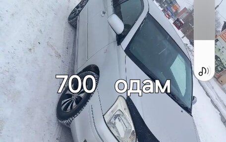 Toyota Premio, 2004 год, 799 000 рублей, 8 фотография