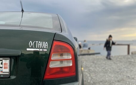 Skoda Octavia IV, 2001 год, 368 000 рублей, 3 фотография