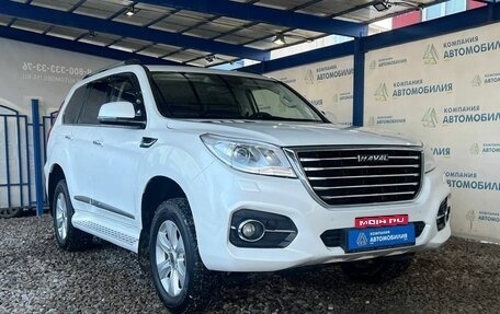 Haval H9 I рестайлинг, 2020 год, 2 749 000 рублей, 7 фотография