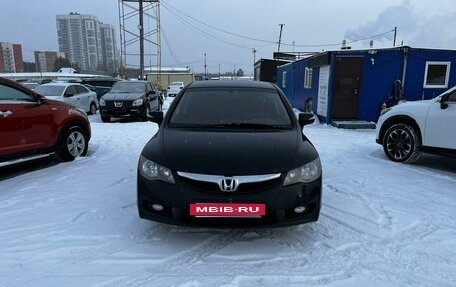 Honda Civic VIII, 2009 год, 649 000 рублей, 2 фотография