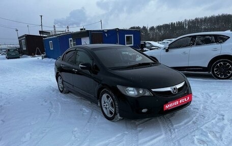 Honda Civic VIII, 2009 год, 649 000 рублей, 3 фотография