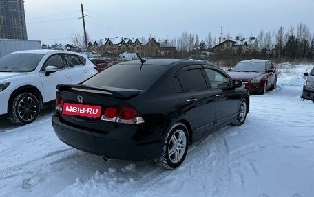 Honda Civic VIII, 2009 год, 649 000 рублей, 5 фотография