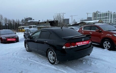 Honda Civic VIII, 2009 год, 649 000 рублей, 7 фотография