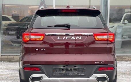 Lifan X70 I, 2018 год, 1 100 000 рублей, 7 фотография