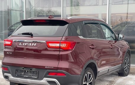 Lifan X70 I, 2018 год, 1 100 000 рублей, 6 фотография