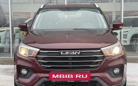 Lifan X70 I, 2018 год, 1 100 000 рублей, 2 фотография