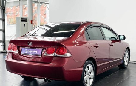 Honda Civic VIII, 2010 год, 1 120 000 рублей, 4 фотография