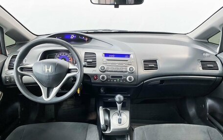 Honda Civic VIII, 2010 год, 1 120 000 рублей, 7 фотография