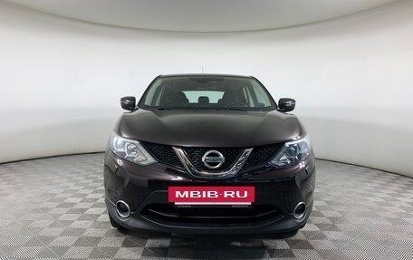 Nissan Qashqai, 2015 год, 1 618 000 рублей, 2 фотография