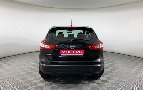 Nissan Qashqai, 2015 год, 1 618 000 рублей, 6 фотография