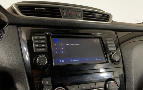 Nissan Qashqai, 2015 год, 1 618 000 рублей, 16 фотография