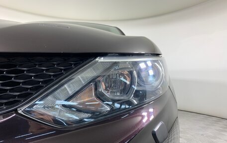 Nissan Qashqai, 2015 год, 1 618 000 рублей, 10 фотография