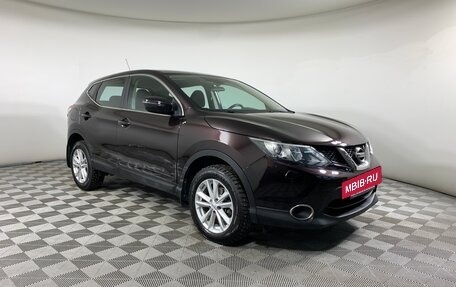 Nissan Qashqai, 2015 год, 1 618 000 рублей, 3 фотография