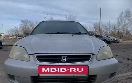 Honda Civic Ferio III, 2000 год, 270 000 рублей, 2 фотография