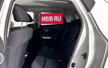 Nissan Juke II, 2012 год, 799 000 рублей, 16 фотография