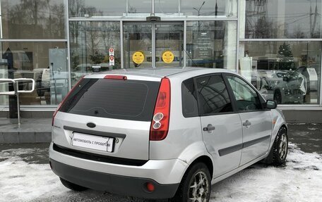 Ford Fiesta, 2008 год, 400 000 рублей, 5 фотография