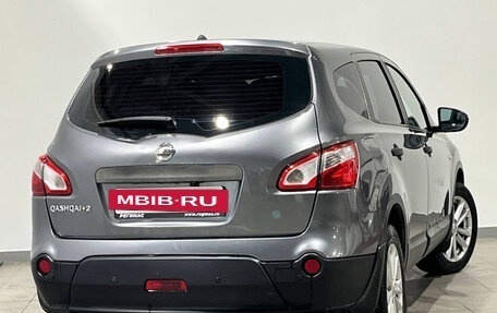 Nissan Qashqai+2 I, 2012 год, 1 180 000 рублей, 4 фотография