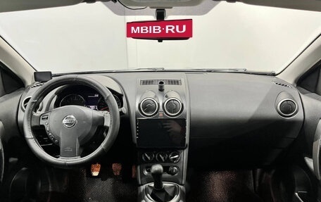 Nissan Qashqai+2 I, 2012 год, 1 180 000 рублей, 8 фотография