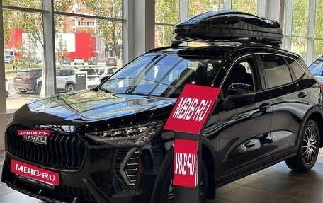 Haval Jolion, 2024 год, 2 949 000 рублей, 5 фотография