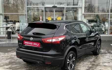 Nissan Qashqai, 2018 год, 1 747 000 рублей, 5 фотография