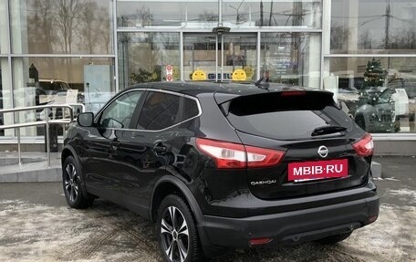 Nissan Qashqai, 2018 год, 1 747 000 рублей, 7 фотография