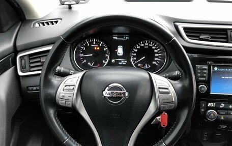 Nissan Qashqai, 2018 год, 1 747 000 рублей, 11 фотография