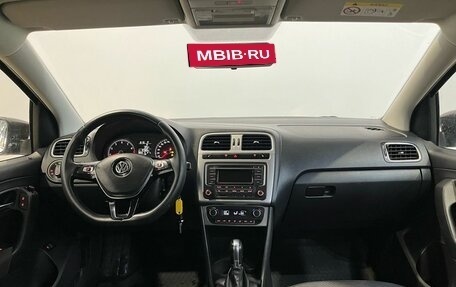 Volkswagen Polo VI (EU Market), 2017 год, 1 100 000 рублей, 13 фотография