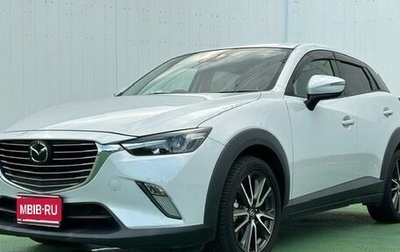 Mazda CX-3 I, 2015 год, 1 250 000 рублей, 1 фотография