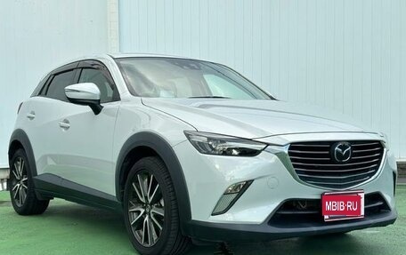 Mazda CX-3 I, 2015 год, 1 250 000 рублей, 2 фотография