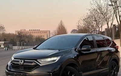 Honda CR-V IV, 2021 год, 1 975 000 рублей, 1 фотография