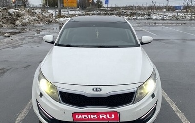 KIA Optima III, 2013 год, 1 300 000 рублей, 1 фотография