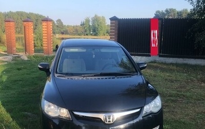 Honda Civic VIII, 2007 год, 720 000 рублей, 1 фотография