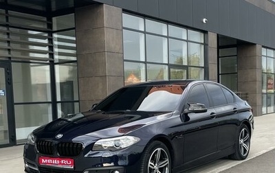 BMW 5 серия, 2015 год, 2 478 900 рублей, 1 фотография